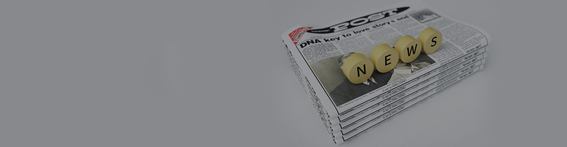 行業新聞